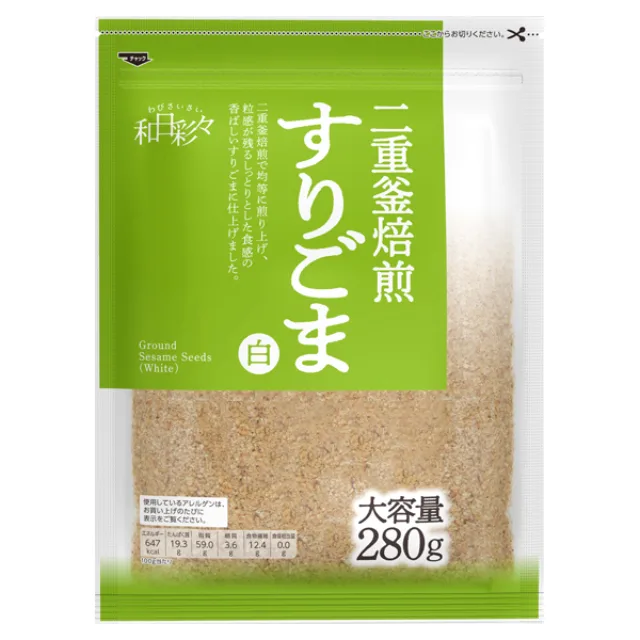 わびさいさいすりごま白 280g