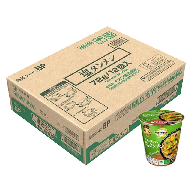 野菜を味わう塩タンメン<ケース> 72g/12個入