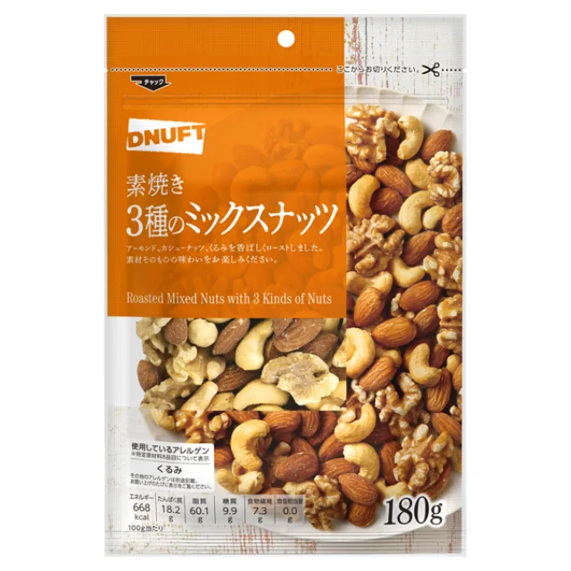 ディナフト 素焼き3種のミックスナッツ 180g