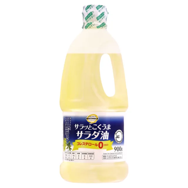 サラッとこくうまサラダ油 900g
