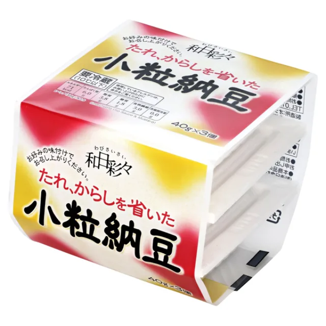 わびさいさい小粒納豆 40g×3個