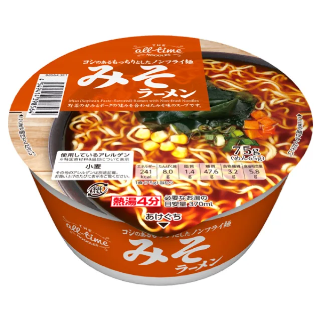 オールタイムヌードル みそラーメン 75g
