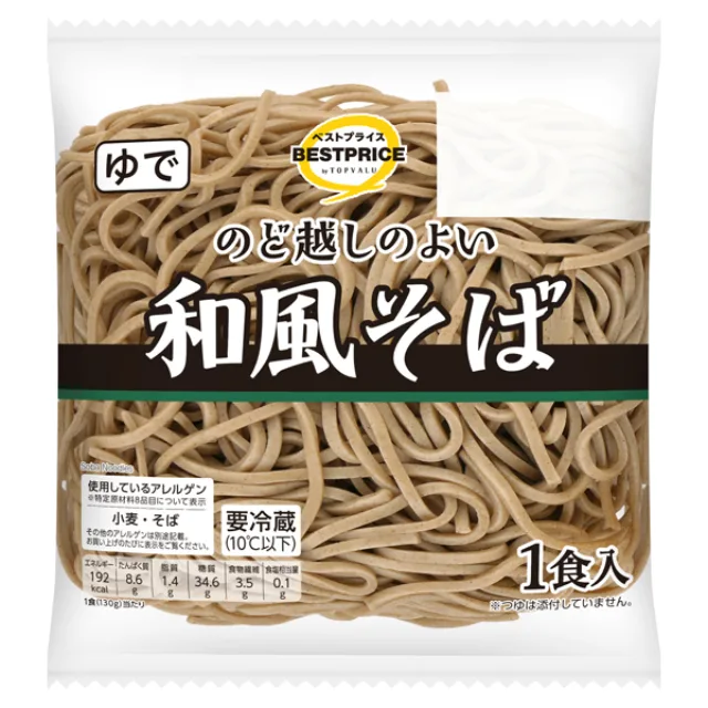 和風そば 130g