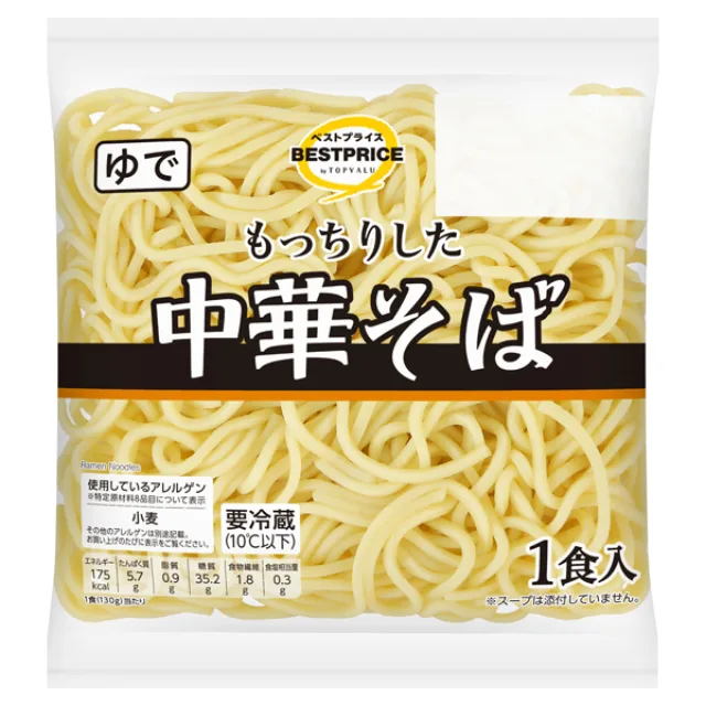 もっちりした中華そば 130g