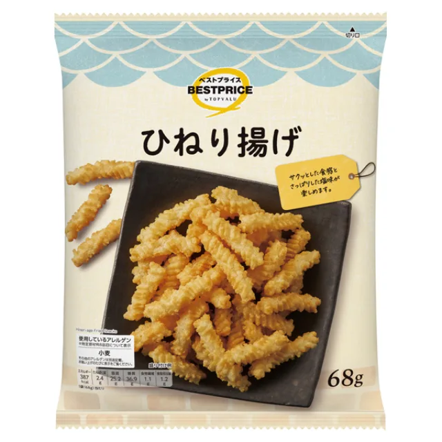 ウエルシアひねり揚げ 68g