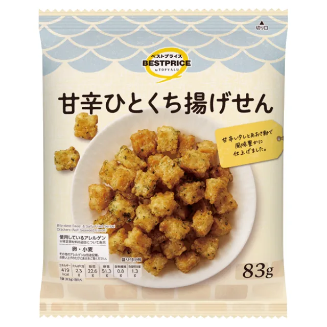 ウエルシア甘辛ひとくち揚げせん 83g