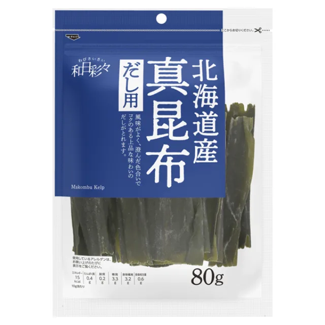わびさいさい 北海道産真昆布 80g