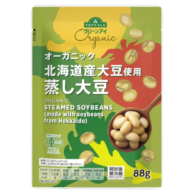 オーガニック 北海道産大豆使用 蒸し大豆 88g