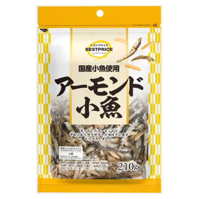 アーモンド小魚 210g