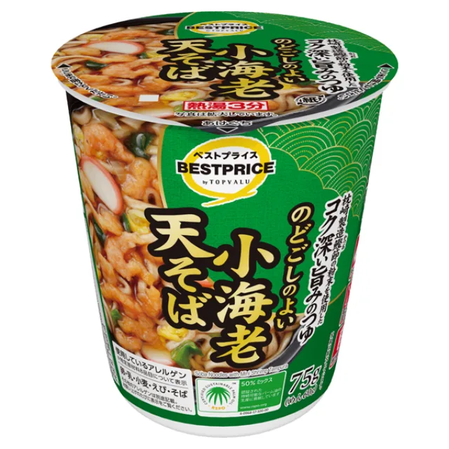 のどごしのよい小海老天そば 75g