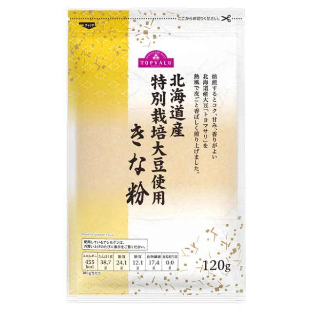 トップバリュ きな粉 北海道産 特別栽培大豆使用 120g 120g