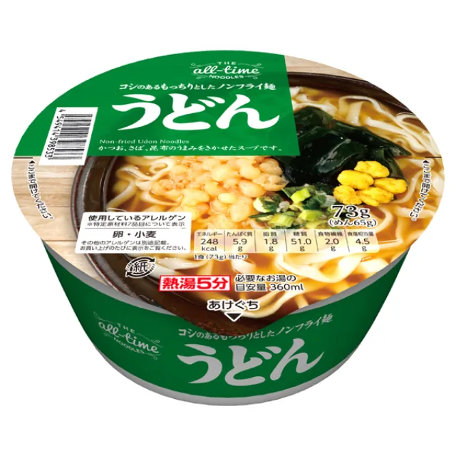 オールタイムヌードル うどん 73g(めん65g)