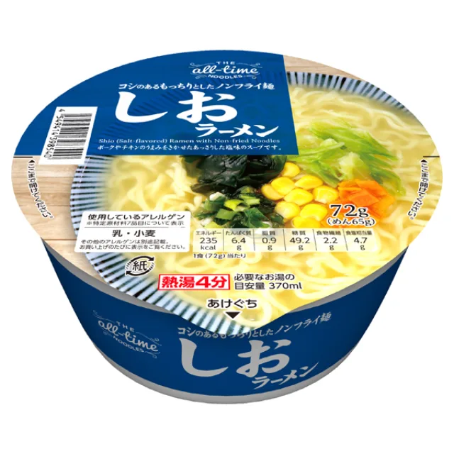 オールタイムヌードル しおラーメン 72g(めん65g)