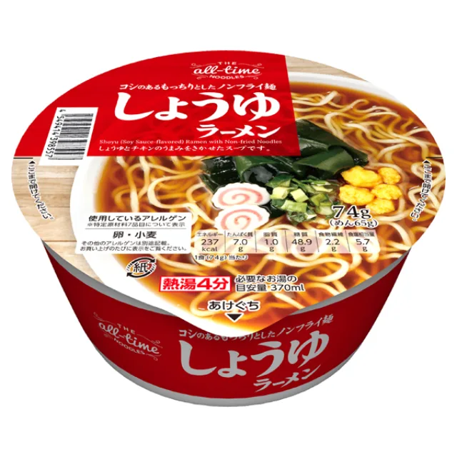 オールタイムヌードル しょうゆラーメン 74g(めん65g)