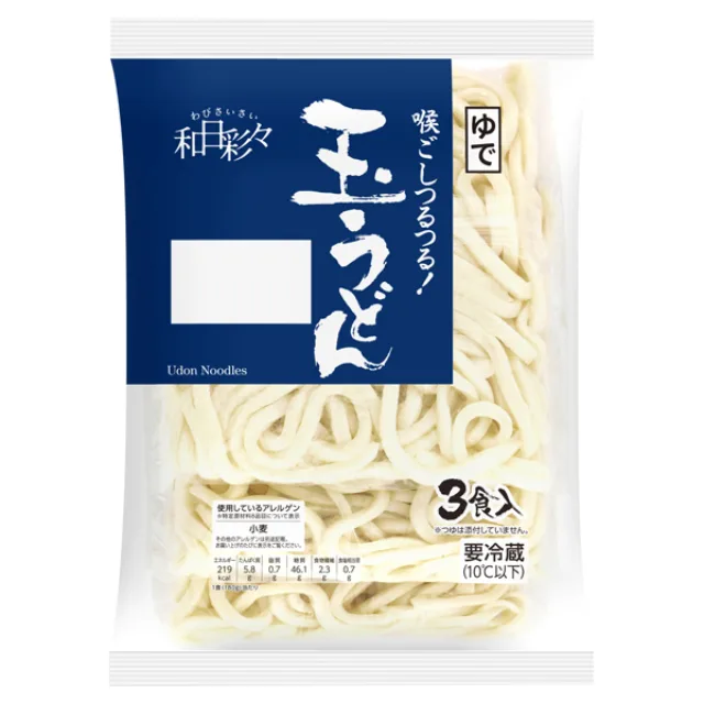 わびさいさい 玉うどん3食入 180g×3食