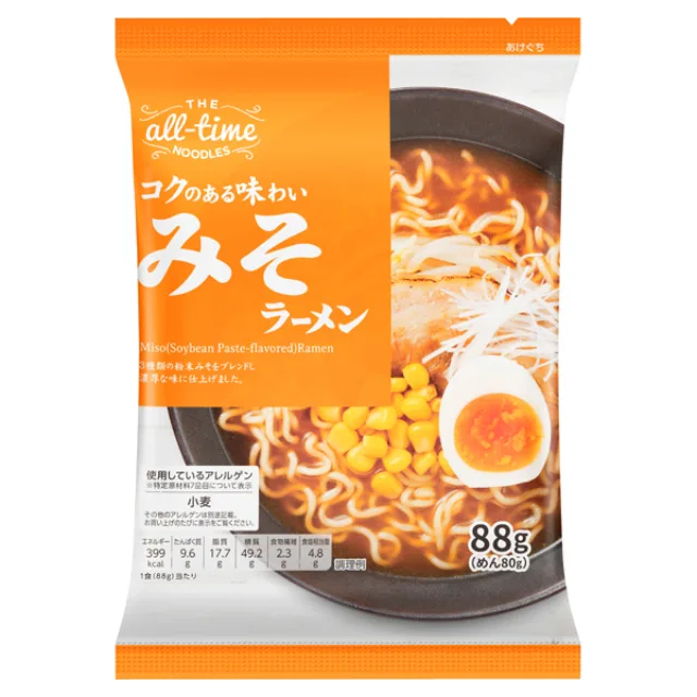 オールタイムヌードル みそラーメン<バラ> 88g(めん80g)