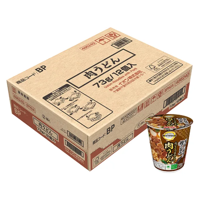 ふっくらつるみのある肉うどん<ケース> 73g×12個