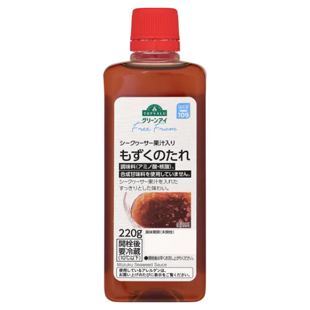 もずくのたれ 220g