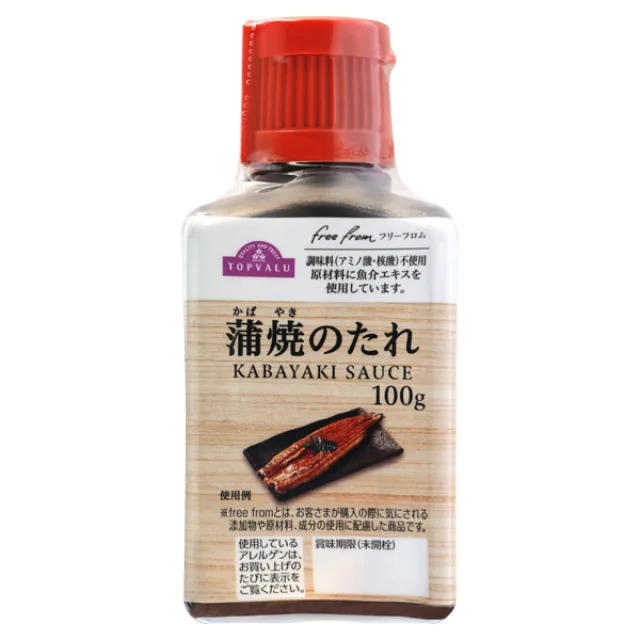 蒲焼のたれ 100g