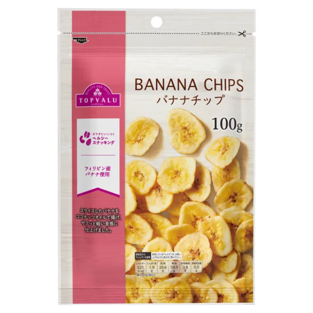 バナナチップ 100g