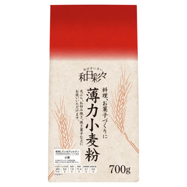 わびさいさい 薄力小麦粉 700g