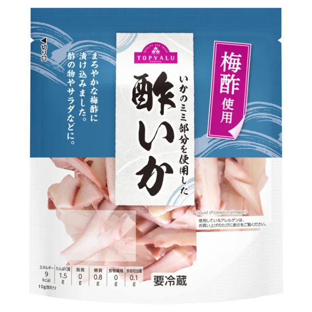 梅酢使用 酢いか 80g