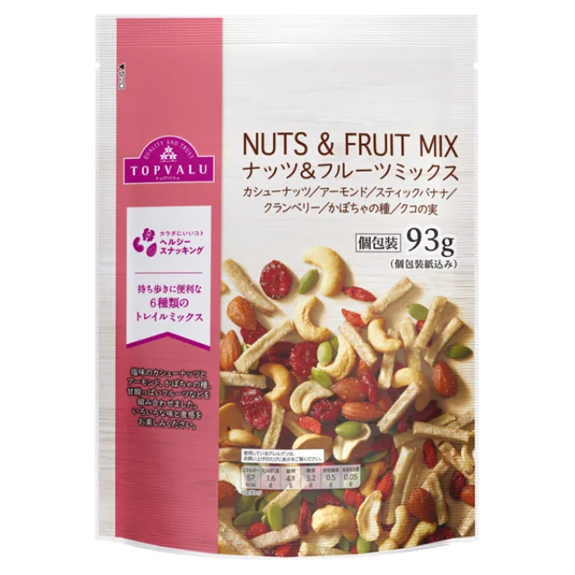 ナッツ&フルーツ 93g(個包装紙込み)