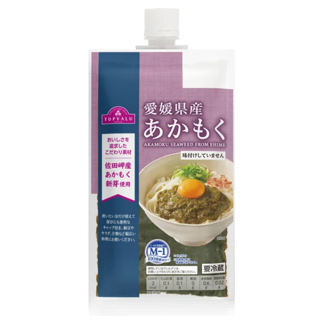 愛媛県産M-1乳酸菌入りあかもく 135g