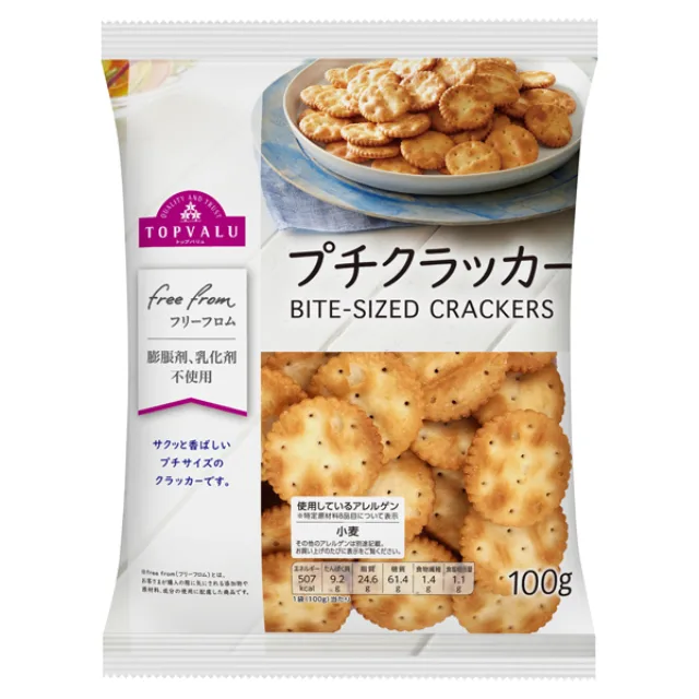 フリーフロムプチクラッカー 100g