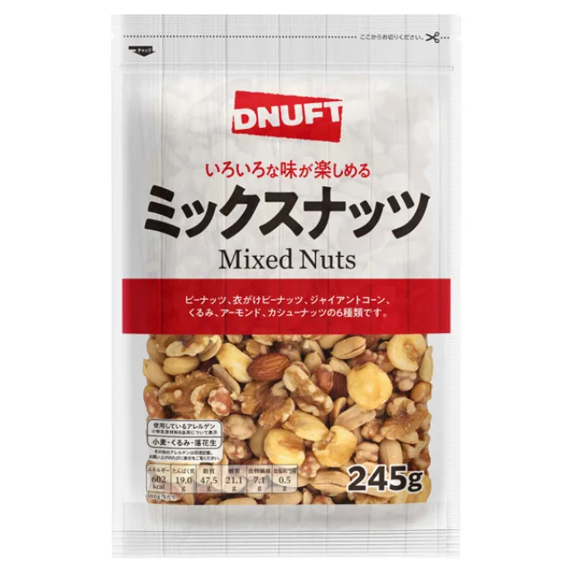 ディナフトミックスナッツ 245g