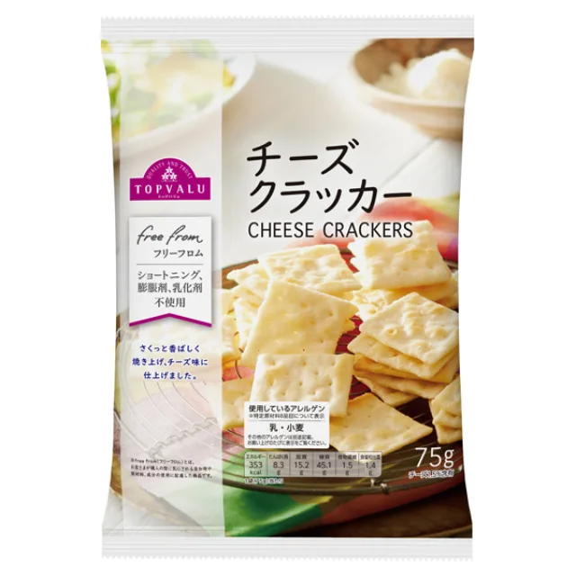 フリーフロムチーズクラッカー 75g