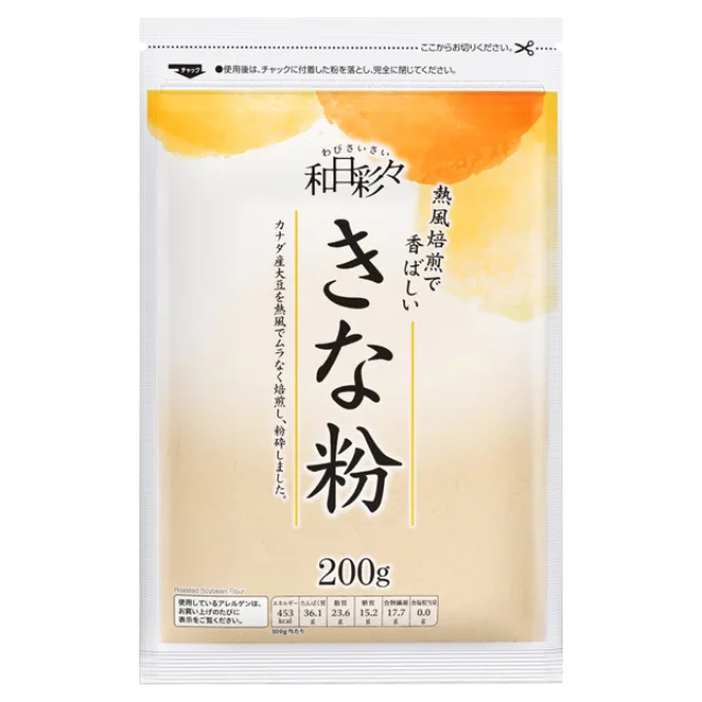 わびさいさいきな粉 200g