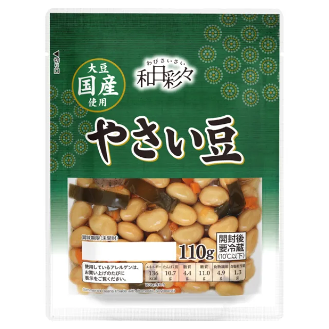 わびさいさい国産大豆使用やさい豆 110g