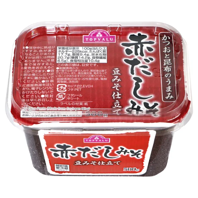 赤だしみそ(豆みそ仕立て) 500g