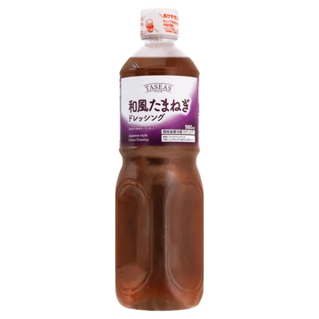 テーシーズ和風たまねぎドレッシング 980ml