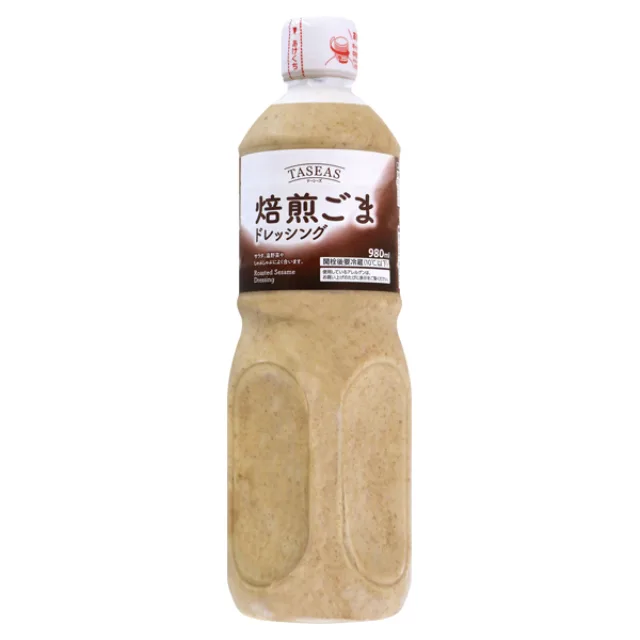 テーシーズ焙煎ごまドレッシング 980ml