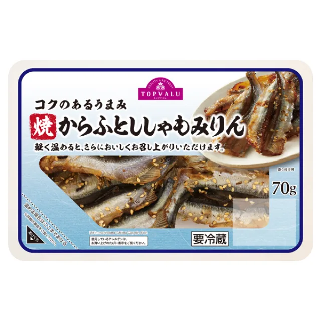 焼からふとししゃもみりん 70g
