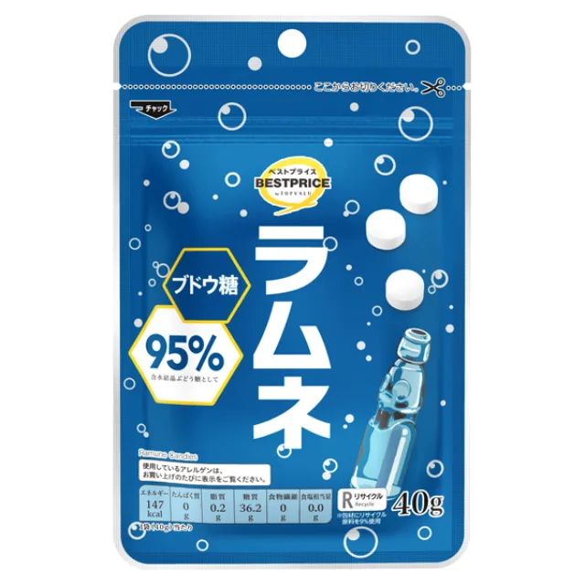 ラムネ ブドウ糖95% 40g