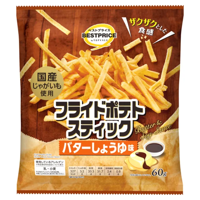 フライドポテトスティック バターしょうゆ味 60g