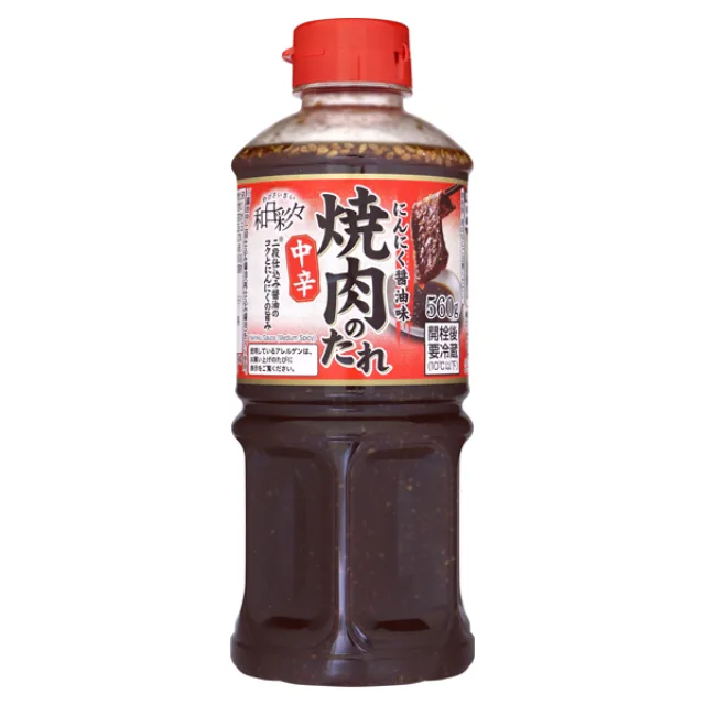 わびさいさい焼肉のたれ にんにく醤油味 560g