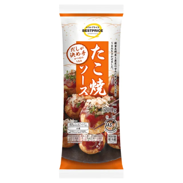 だしが決め手のたこ焼ソース 500g