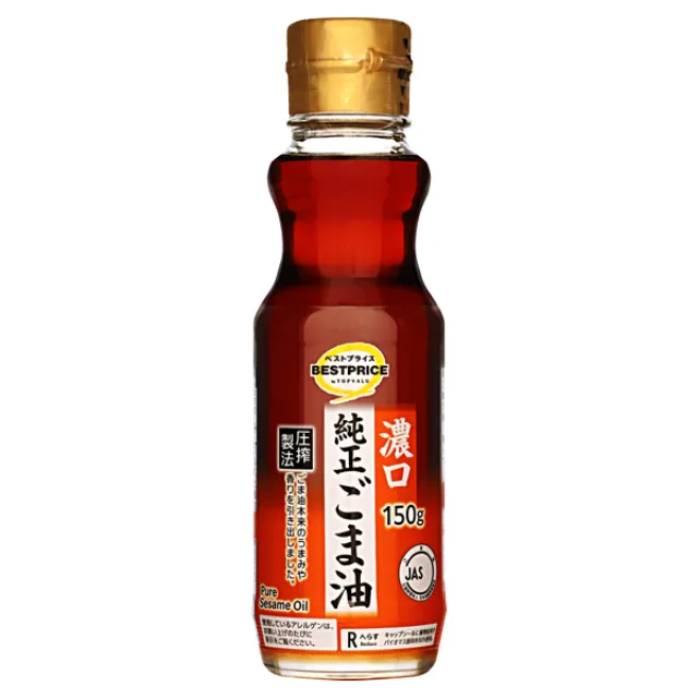 純正ごま油濃口 150g