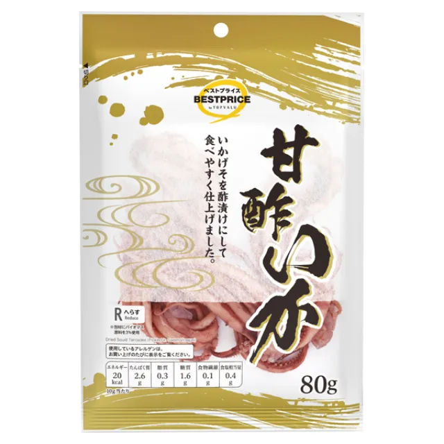 甘酢いか 80g