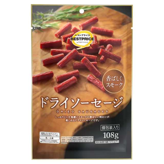 ドライソーセージ 108g