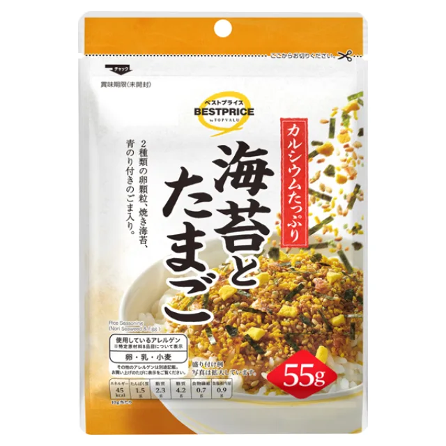海苔とたまごのふりかけ 55g