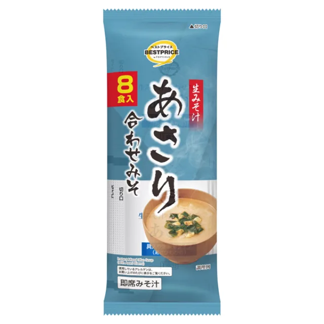 生みそ汁 あさり 128g(16g×8食)