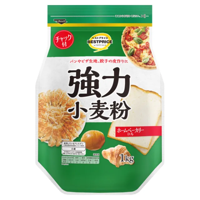 チャック付き強力小麦粉 1kg