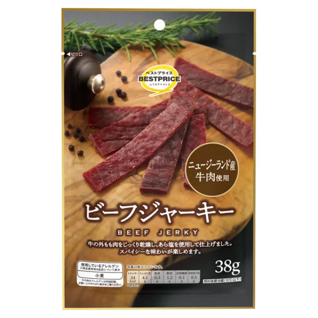 ビーフジャーキー 38g