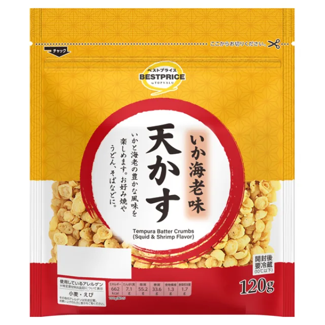 いか海老天かす 120g