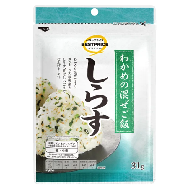 わかめの混ぜご飯 しらす 31g